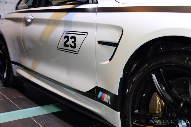 世界で23台限定販売されるBMW『M4 DTM ChampionEdition』