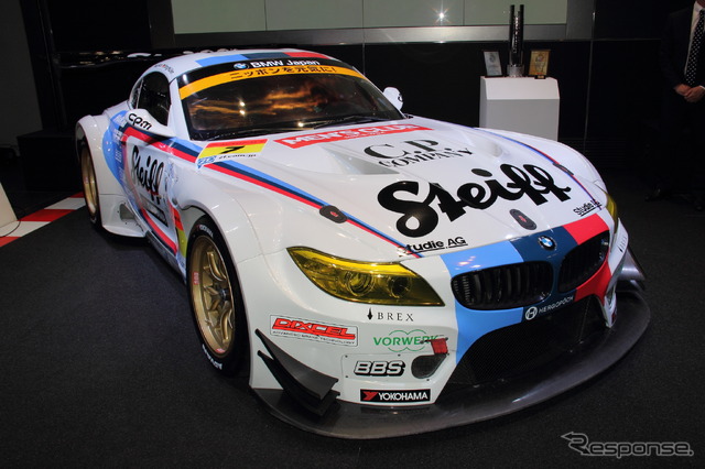 2015年仕様のStudie BMW Z4 GT3