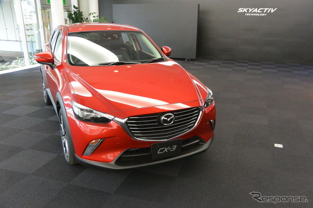 マツダ CX-3