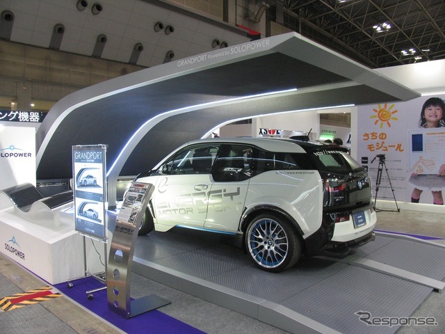 クルマは今年の東京オートサロンでも注目を浴びたENERGY MOTOR SPORTのi3だ