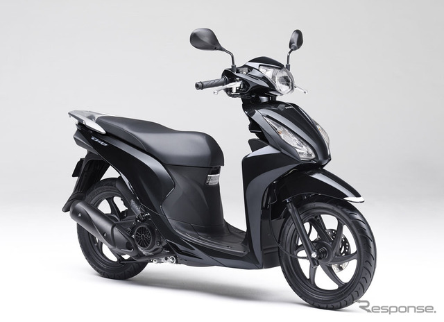 ホンダ ディオ110