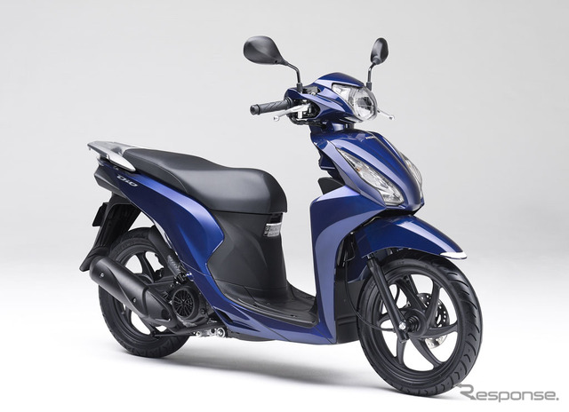 ホンダ ディオ110