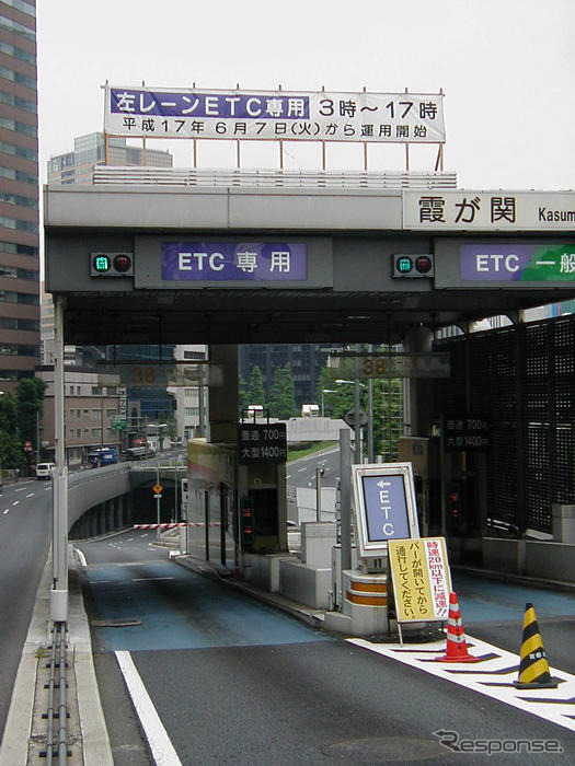 バイクETCモニター、中部圏、関西圏でも公募予定