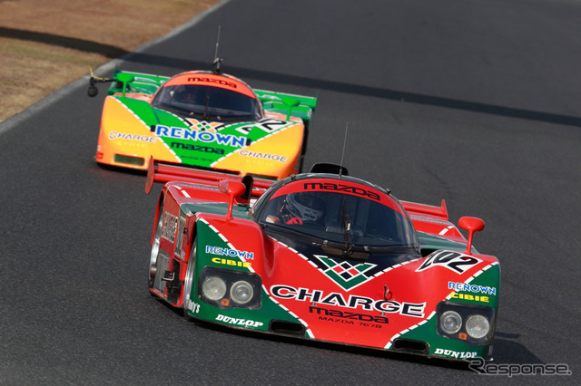 MAZDA 767B