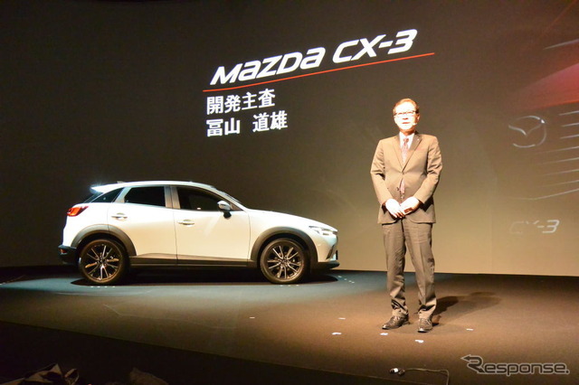 マツダ CX-3 発表会