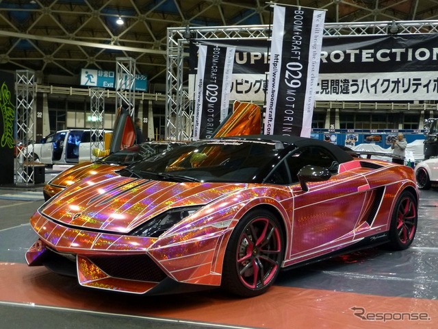 NAGOYAオートトレンド2015