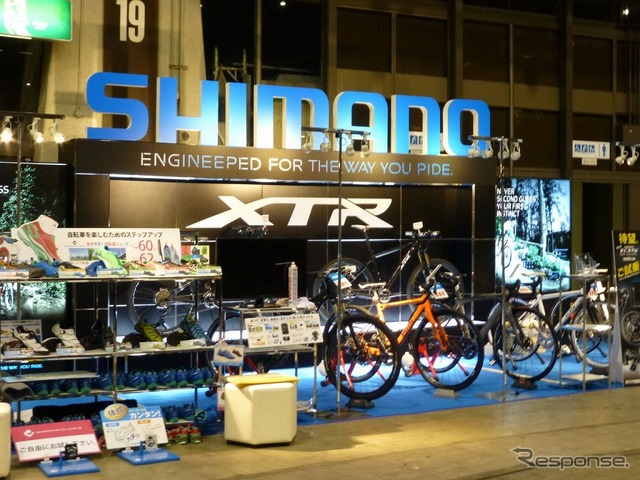 NAGOYAオートトレンド2015