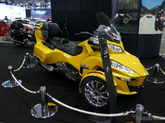 NAGOYAオートトレンド2015