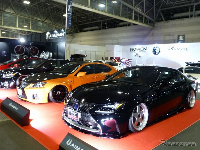 NAGOYAオートトレンド2015