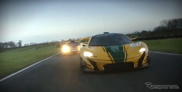 マクラーレン P1 GTR とマクラーレン F1 GTR