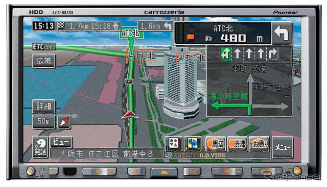 日産純正カーナビ2006年モデル---ワンセグ や iPod 接続