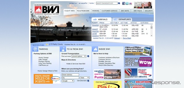 ボルチモア・ワシントン国際空港公式サイト