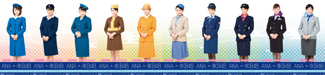 AKBメンバーがANA新制服を着て登場「Challenge for ASIA by ANA x AKB48 in Tokyo」