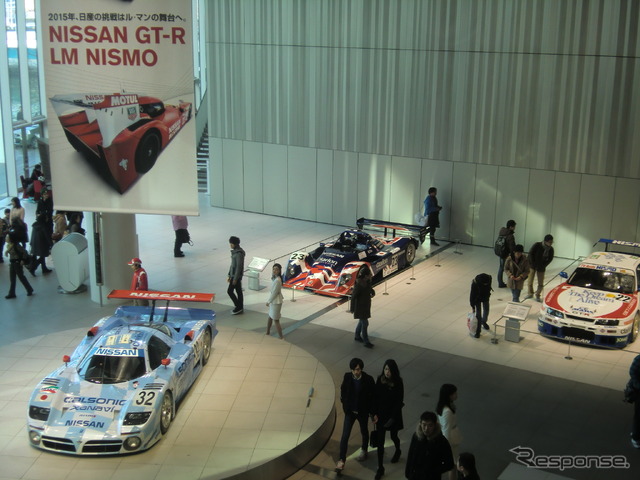 横浜の日産グローバル本社ギャラリーで開催された、今季の日産モータースポーツ活動計画発表会。過去のルマン挑戦車も展示された。