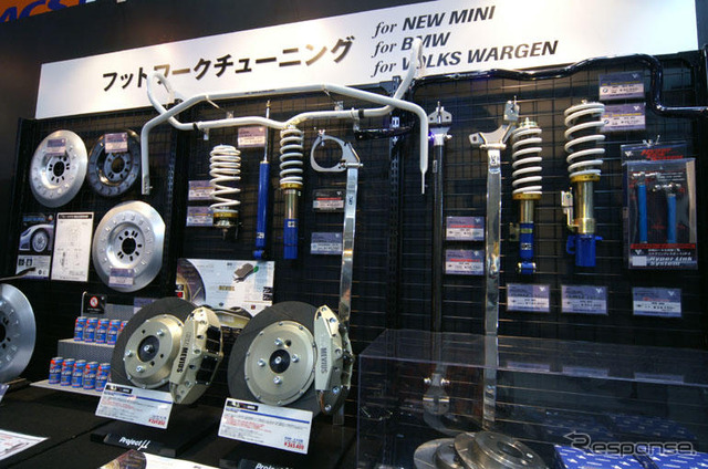 【東京スペシャルインポートカーショー06】輸入車もまかせて…オートバックス