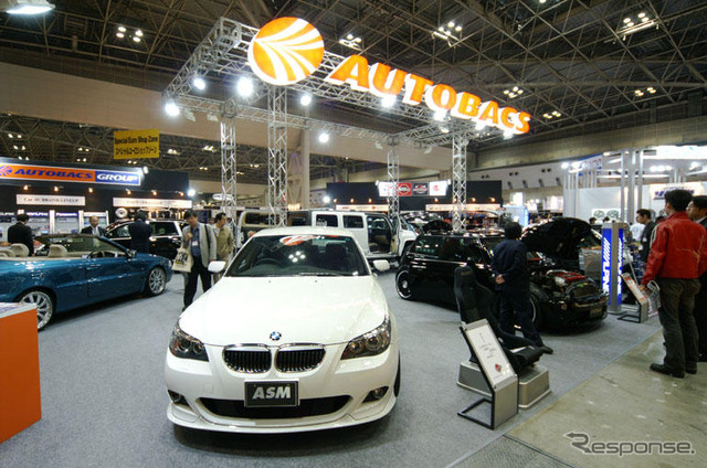 【東京スペシャルインポートカーショー06】輸入車もまかせて…オートバックス