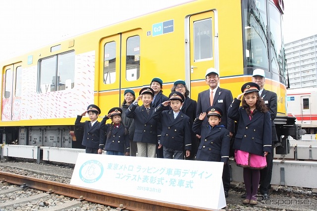 東京メトロの民営化10周年記念事業の最後を飾る、銀座線のラッピング車両が運行を開始。全国の小学生から募集した絵画作品で装飾した。