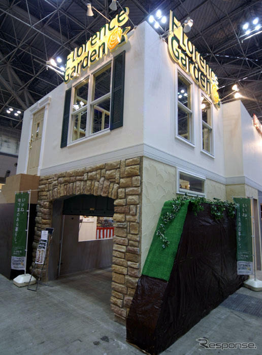 【東京スペシャルインポートカーショー06】ガレージ＆ハウジングEXPOも!