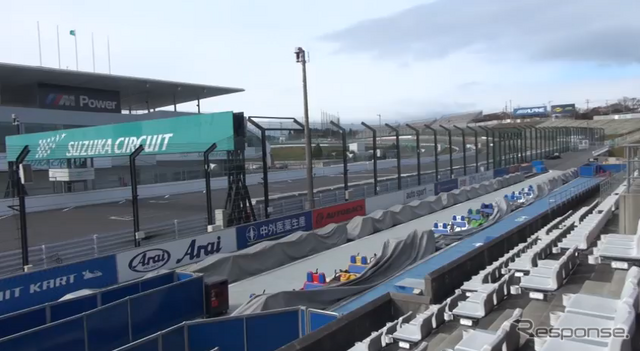 V1席アウトレット付近の観戦ビュー