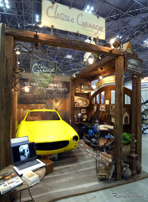 【東京スペシャルインポートカーショー06】ガレージ＆ハウジングEXPOも!