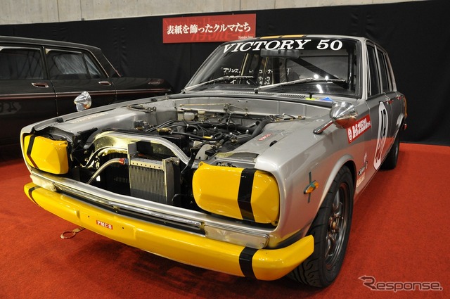 1969年式 日産スカイライン2000GT-Rレース仕様
