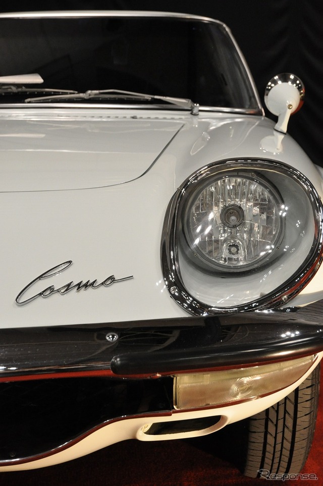 1972年式 マツダコスモスポーツ