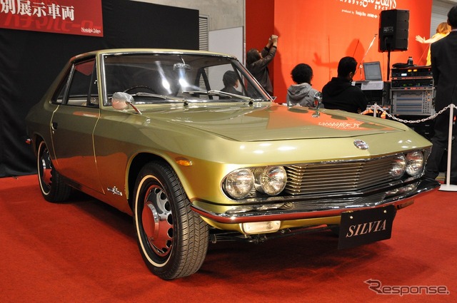 1965年式 日産シルビア