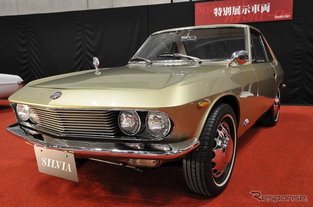 1965年式 日産シルビア