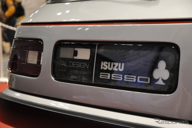 1979年式 いすゞアッソ・ディ・フィオーリ