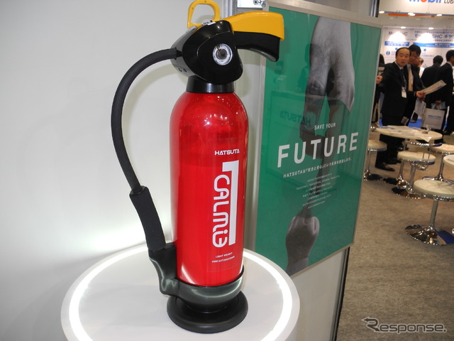 初田製作所の画期的な消火器「CALMIE(カルミエ)」