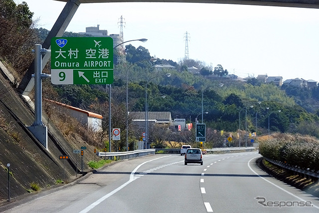 長崎自動車道大村IC付近。長崎空港へはここからクルマで15分ほど