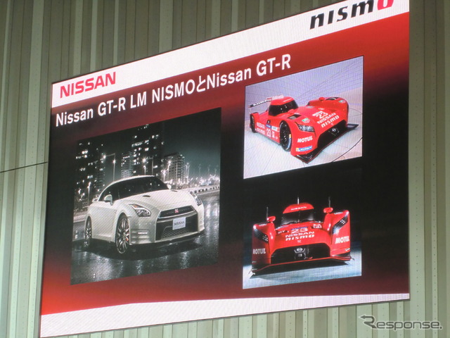 日産は今季、GT-Rの名を冠したマシンでルマンに復帰する。