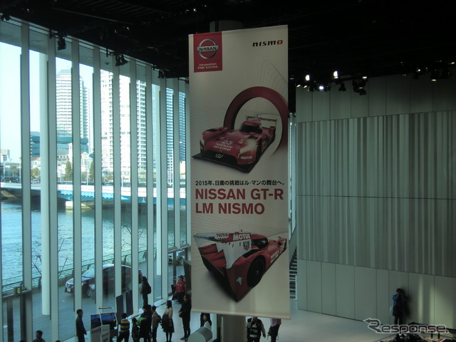 日産のルマン復帰は今季の大きな注目ポイントとなっている。