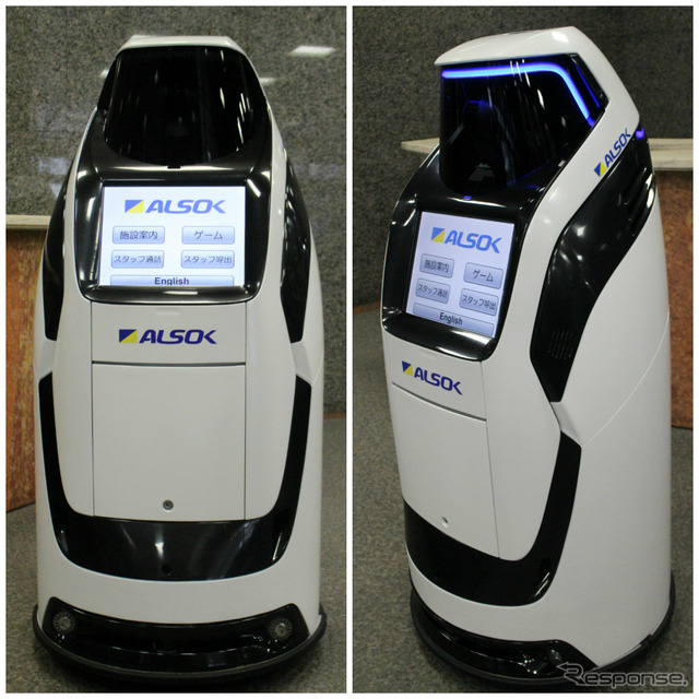 自律走行ロボット「リボーグX」