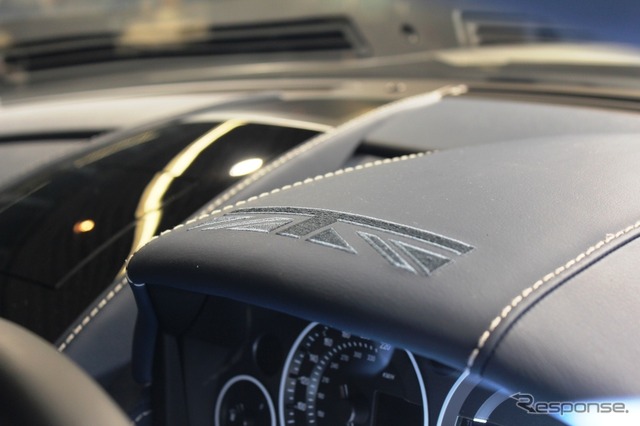 アストンマーティン ラピードS QbyAston Martin