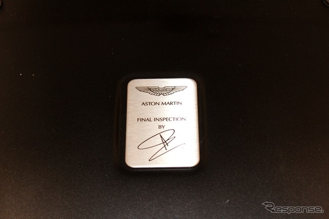 アストンマーティン ラピードS QbyAston Martin