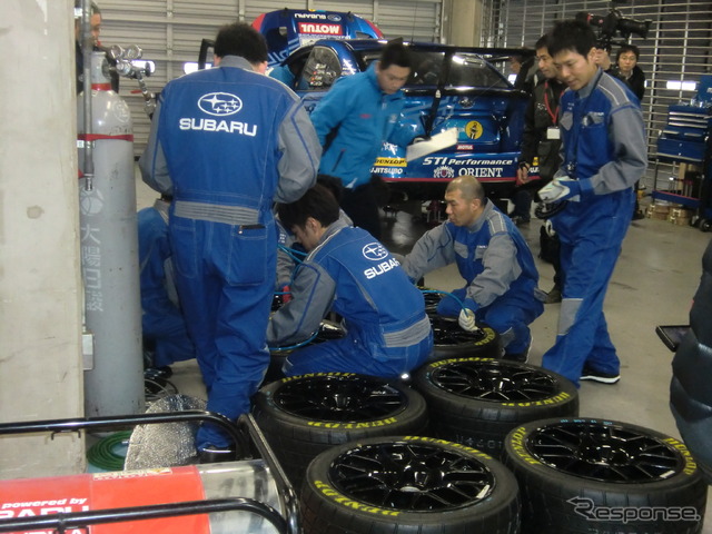 タイヤはダンロップを使用する。