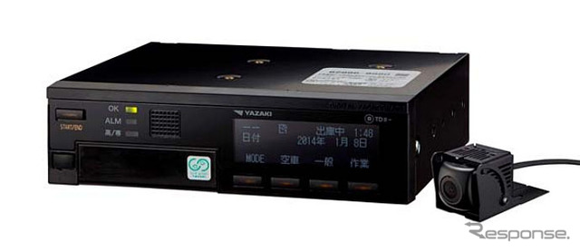 矢崎エナジーシステムのドライブレコーダー一体型デジタルタコグラフ「DTG7」