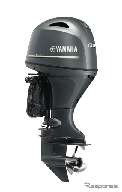 ヤマハ発動機4ストローク船外機「F130A」