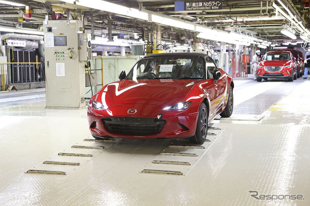 マツダ 新型ロードスター(本社宇品第1工場)