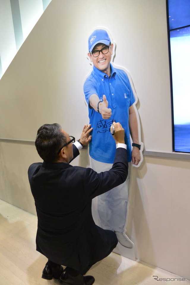 トヨタ自動車 豊田章男社長が「ジャパンインターナショナルボートショー2015」の会場を視察(3月5日)