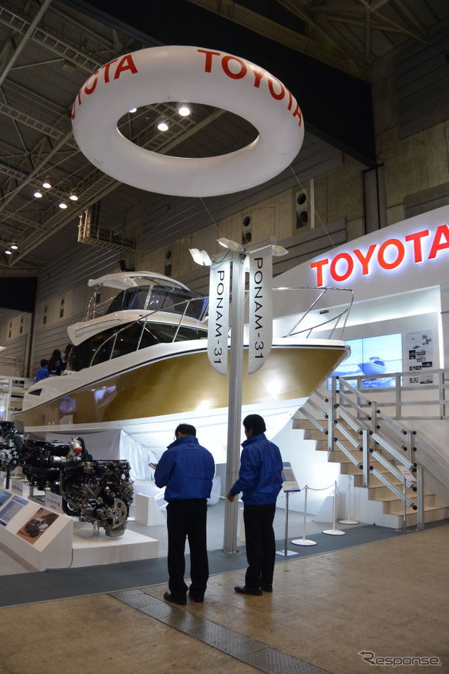 トヨタブース ジャパンボートショー15