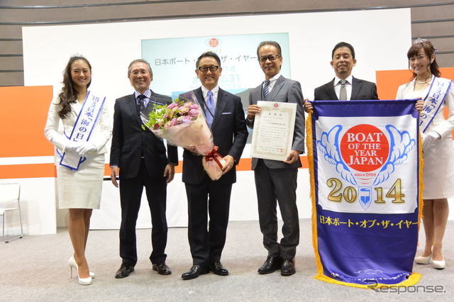 日本ボート・オブ・ザ・イヤー2014 最終選考発表会