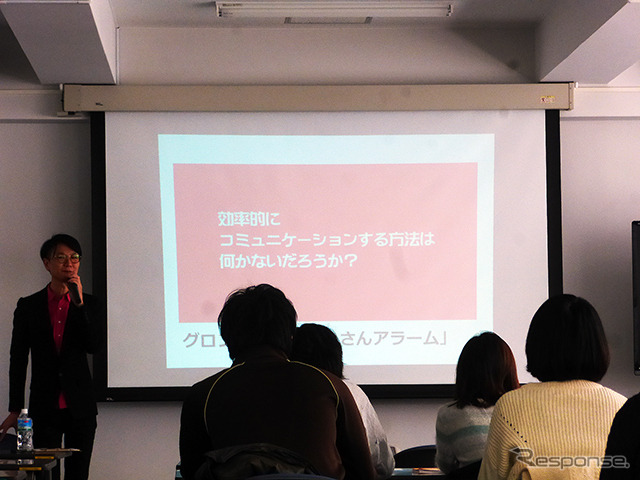 ツイストラボの新野文健さん(D2Cグループのツイストラボが実施した「都電貸切アイデア発想ワークショップ」(3月5日、早稲田大学、早稲田~荒川車庫前))