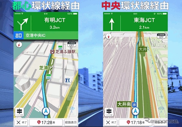 開通後の新ルートが大井JCT付近にいる頃、旧ルートではまだ芝浦P付近