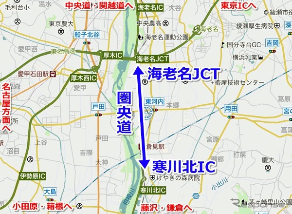 開通箇所