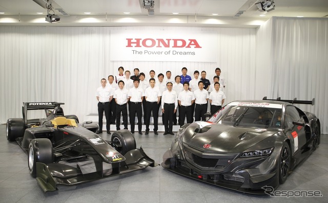 2月、ホンダのモータースポーツ活動発表会で今季の国内4輪トップ戦線布陣が公表された。