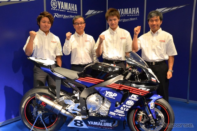 ヤマハ 2015年 モータースポーツ活動計画発表会