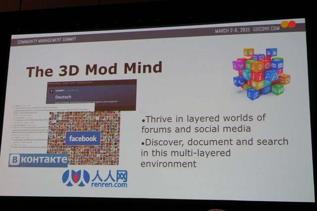 【GDC 2015】ゲーム会社はソーシャルメディアをどう使えばいい? 忙しすぎるコミュニティ担当者へのアドバイス