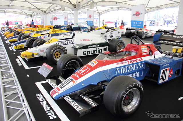 鈴鹿サーキット2015モータースポーツファン感謝デーの様子